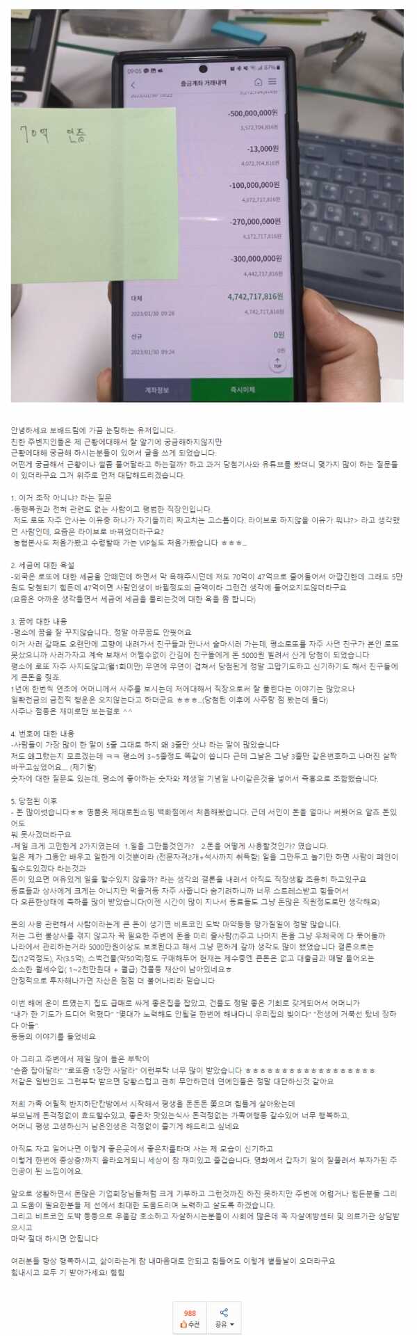 9b3319f06b9ce09d43fc698172169e6271674b67ed0dc08a37fc17c1cc2920a1368368b361a95235002a341810ce79458c15e333e0be5a172c588e2fdb085574