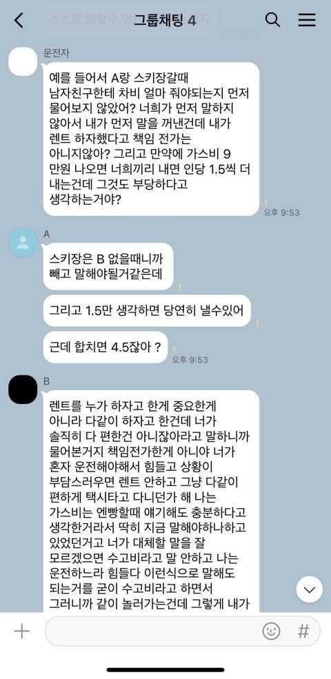 9b688e11a153fa6a8439cb6ef2dea272263f8c4e9cfed7686592a335ea2ee01bcffc6b38a903812a266fe71322ca45b42b050d8d925fbdb49a67d10564d2b383