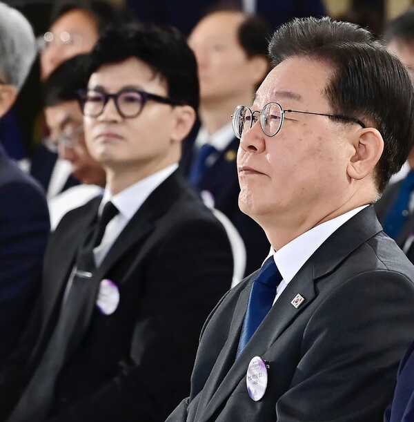 9bc02ff157c0f260404c79dd8e79a768bcf80539dfc737c4d5be106a056fff14222e2c5c5d4043af98bb67f63dd1e39df8087c9412b6a44191d2ec1c92222a41