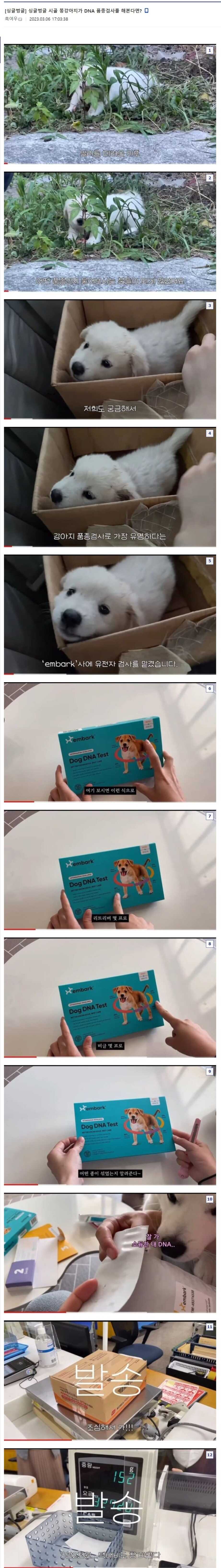 9bdeee0f708aba19b30d04f59143382da7ac0adcff78217489b04242d3ee7acd48b7350fd791e4fb7abbbb4d4e4f98420f2f85a35d2b11d7bbaf795064b83c3c