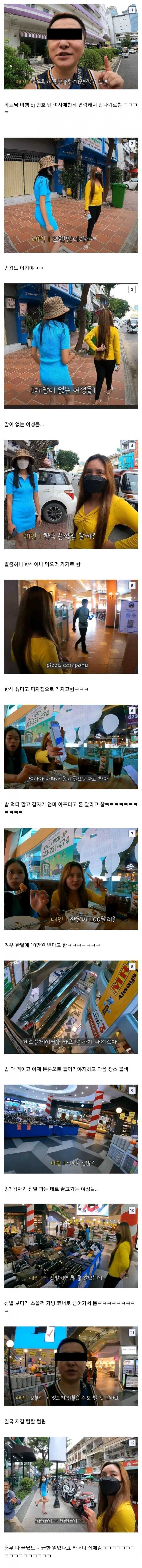 9bf5b4c5db32246e815b36fcd21a52b0cb6d3663658a557a5715e971fa40325d3655a9a91c3c94db71e32aa5b732cc8c992db1d35eb147b22ba0de1856de6c6a