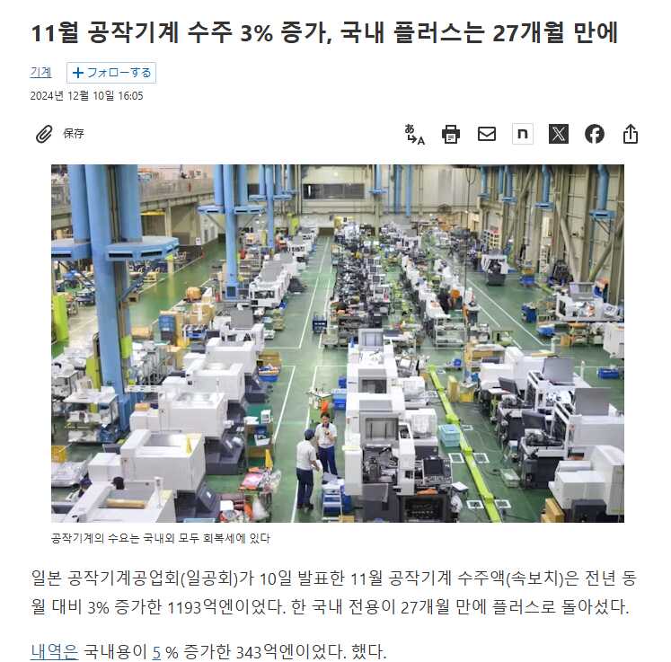 9c839d25e4763a1e0f12f77066250829456e1a7bfb4ab3992d915b7d30641ac1d74cef3f888a1a023cc0fba1813da35a335df04198388cf399a4cd0170430323