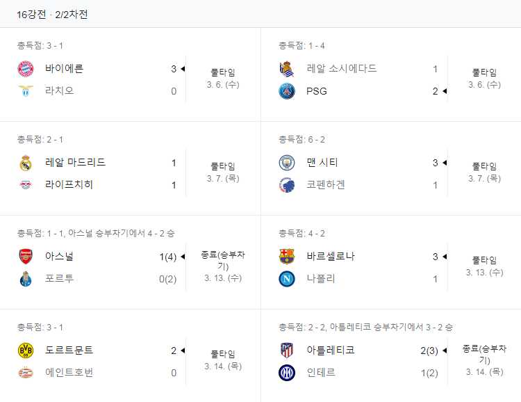 9cb76d2984f3ddd63a7871c20ab10f5190da99bc93749b0cfc95cd9ed3a149a8d9cb8c0488989d6ea6fbff516f5c7d53be48dffdb5eb8900fe66a39f7c1eec4e