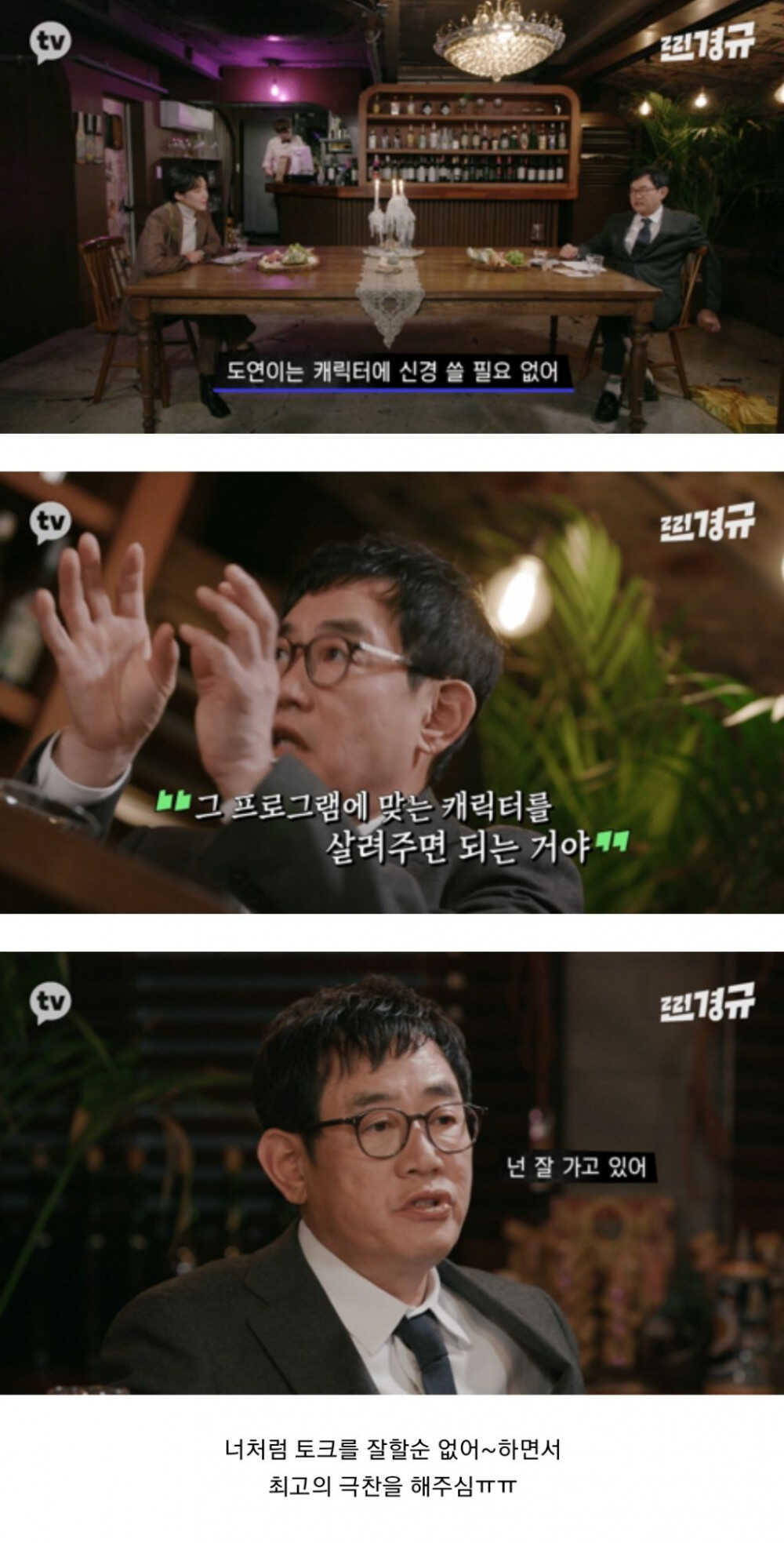 9ce456010d56f4acc51a0f5e892bae4e168aed4b022e7a32f710739e94ba675dcc3da6bcbf1a20f8db4cb2b702bbf1bfa9b89edaf0d5ee6bf0c3ba9040c32faf