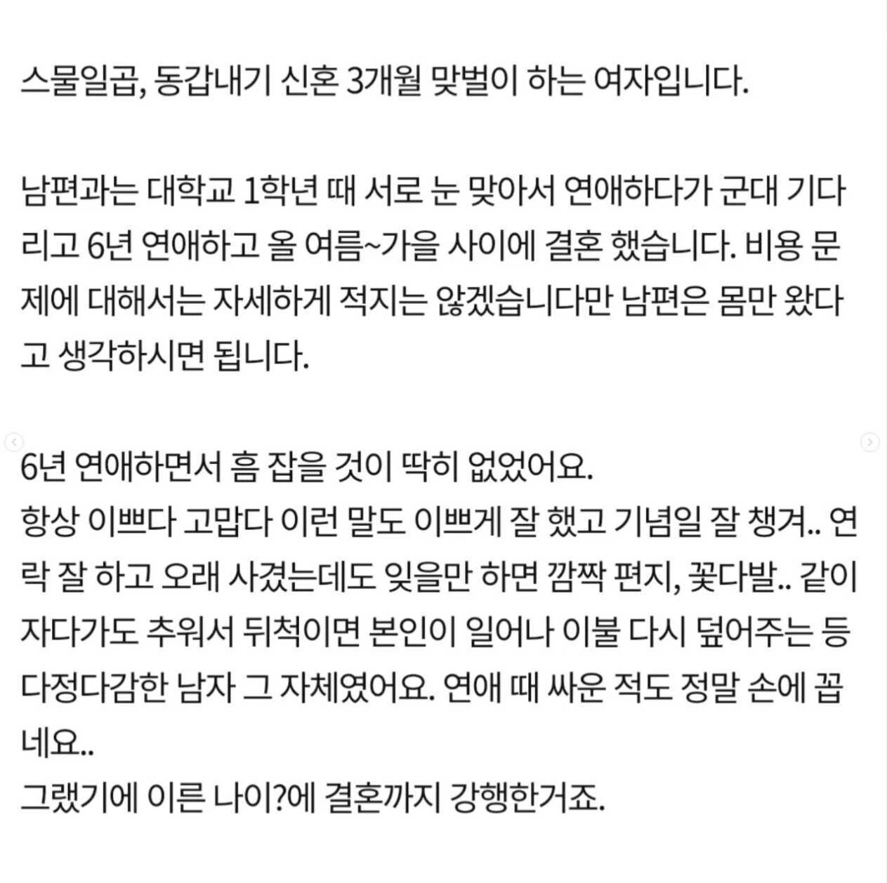 9d419f021014c30a0d8522ededce90b12ead32776fad969a6e5355694a564549daeaaf74715b35215228ab1e4d87ac07cc6193bc544dd025338c4d393b514232