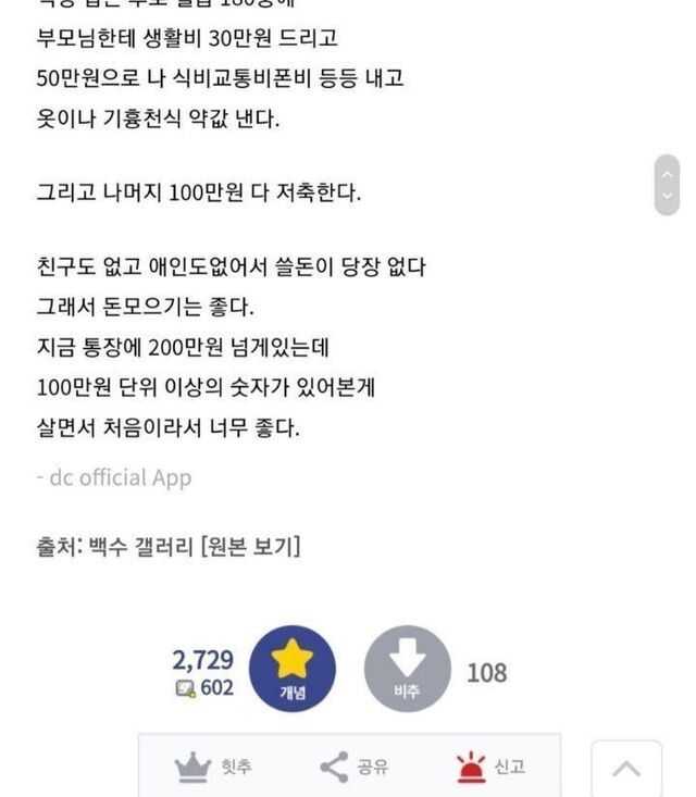 9da83a7a44d7b6de13069e609fd3692bc22c54063ac01f4778382bb64abaf0d43012139262b79a731318c4a4eed5db04f21ce0721e4d6e9c97fca77251aa0fa7