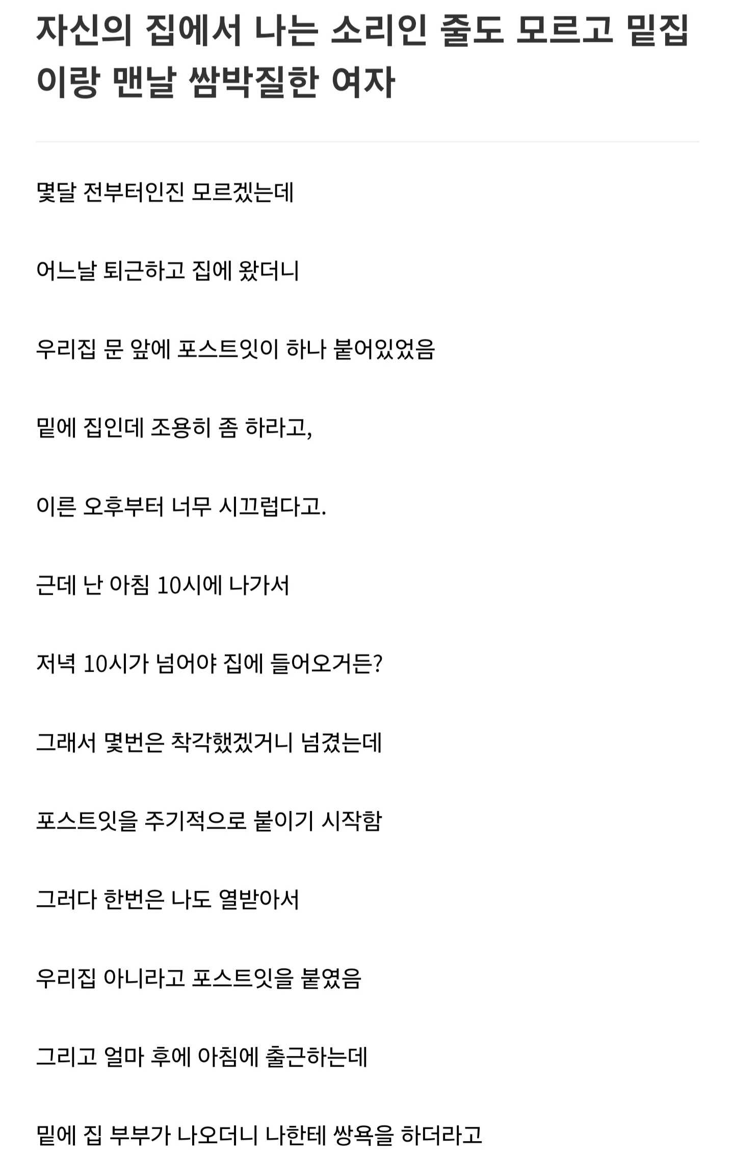 9dae5b593d381415bf1dbf86e4a807bdffe453c4f0ed58af2707f9e19bcb6a9c7a37d53322116186db36199fb657c60fab4eddefff06c137053c5e9d4e1f7824