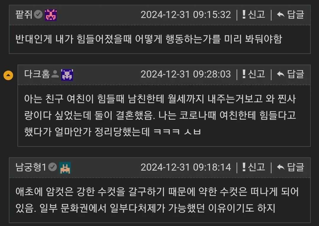 9dc7ee24b76fac24745e98111bc2c85f160abd22175b57b0eb0d566a28dec4122496fa2624d34e3f1c0527c0826f832bf9cf43a5951ed5a658a462823b5b5f9d