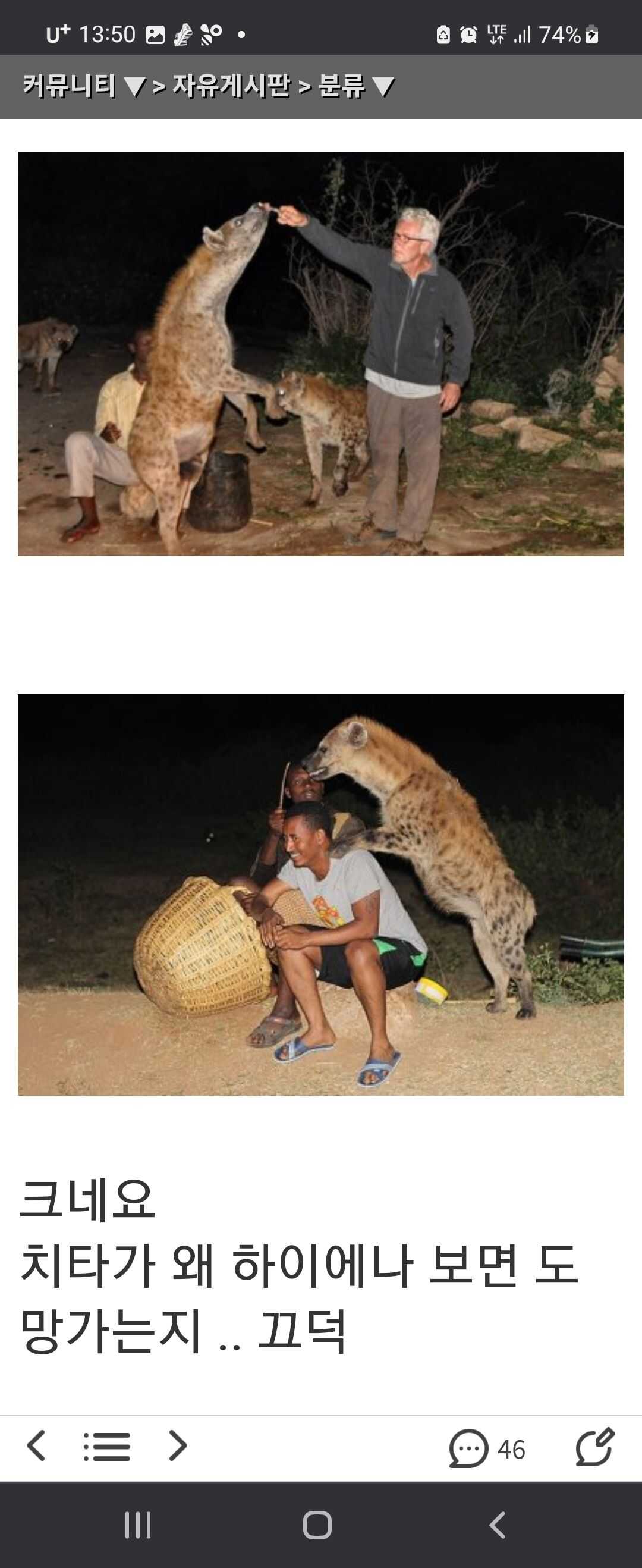 9dd20e8639583dc2ca1bc39637c29bd5b8766035abb5f56302d34f2936e0b9e04b3966bd600642a9070592894f262bf102ebc19bb6ba2514c04042ed20c28b18