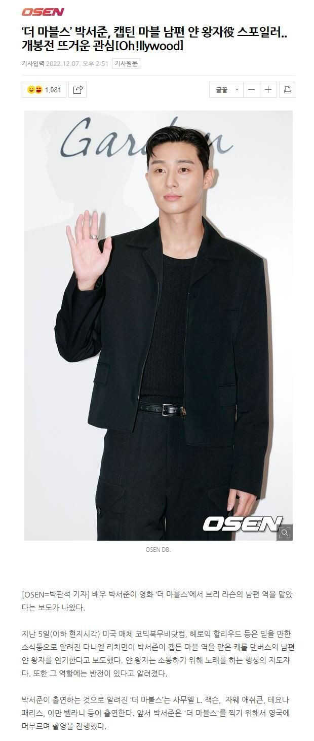 9e392afcb6b34ece92e77cb3793a2e065d5c5be2022098398638b1dd710b08a836f85732da37ae0d6cfdabbd31292fddceab2771bcd8ed528f0e6041bb142223