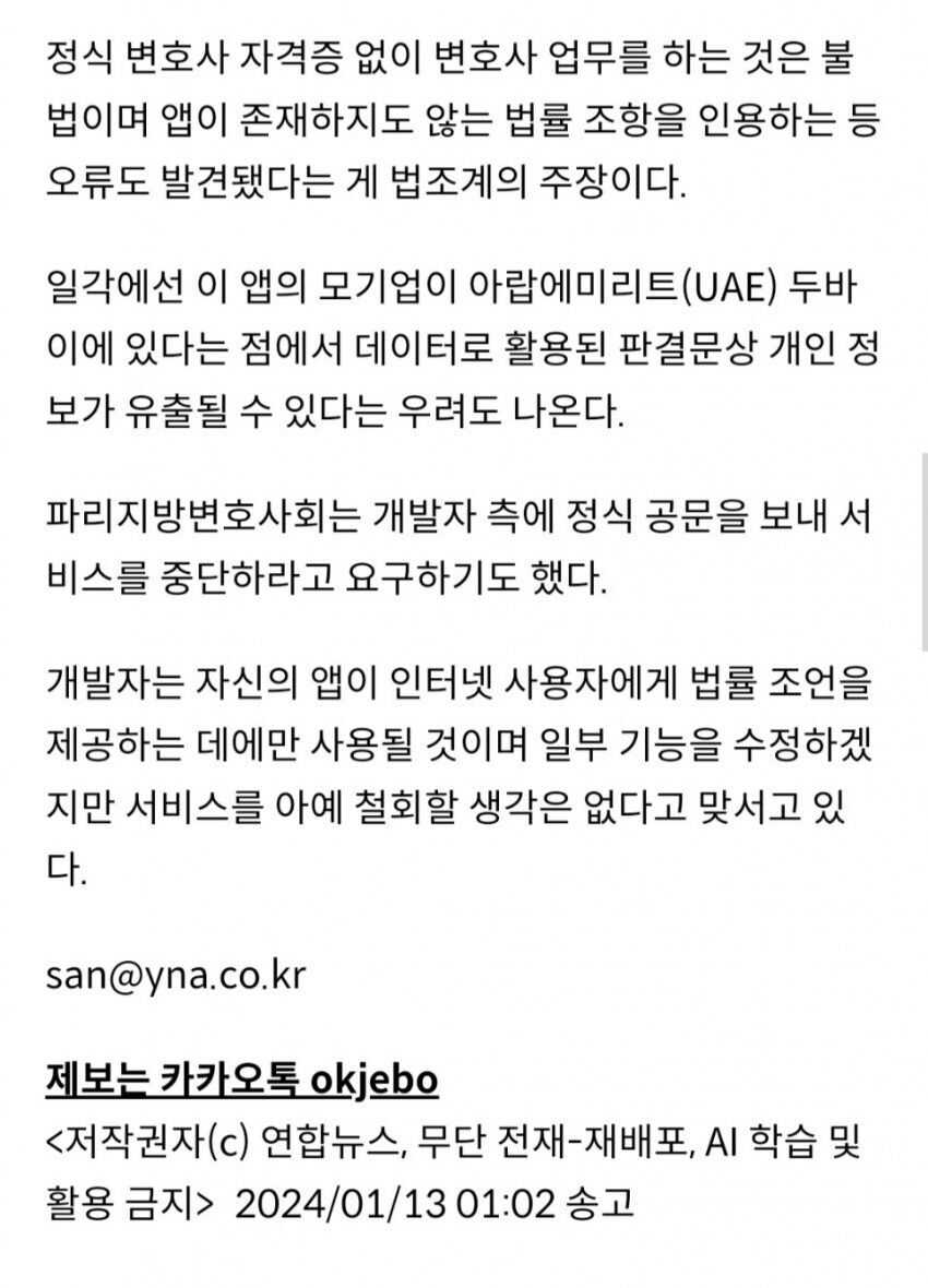 9e4d2bdf4786c9e9595d7e5a4ac01c0b3086e37641cb052d8dac1b7db009bf94835ae51f4b142428213a9d306ee0e4bf7a3c906cb22082084e98ed4e18f4b46b