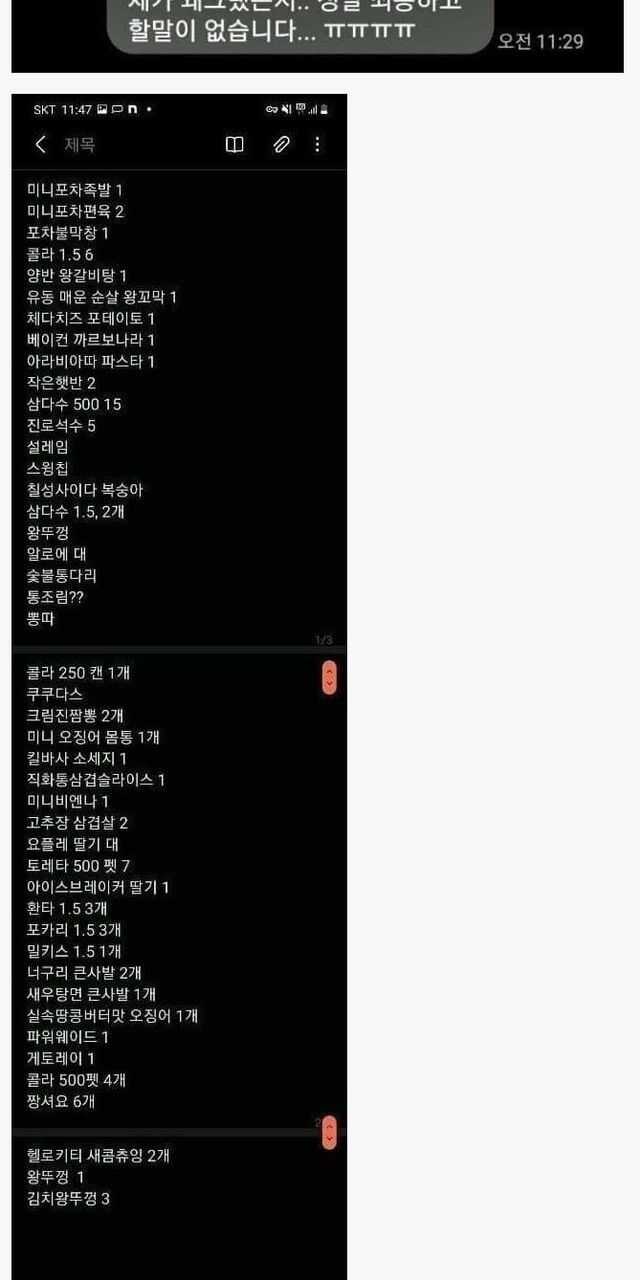 9ed1251bcb79600f45ddcc2284207cdc621e924b3cb925a239e8902067c908d4f3babda2d042b7c9faa9ffc52c53488d0cf54d42cb4e4d7f1143f44ae4239b77