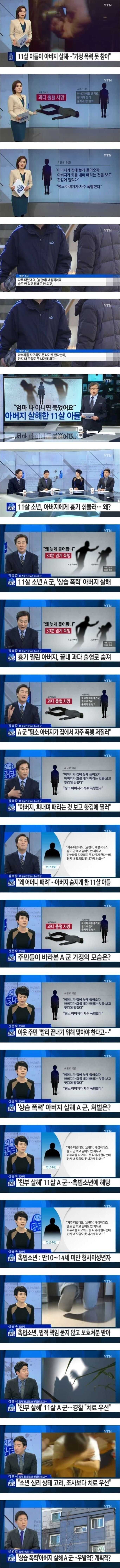 9f077b5daa77cc783fea1a8b33272d22b955e1c40cacf3b029b09160489b78c48ebbfe0891d1b512c6678e53e937476f97e9601b6d9c686448b7fc2653cb75b0