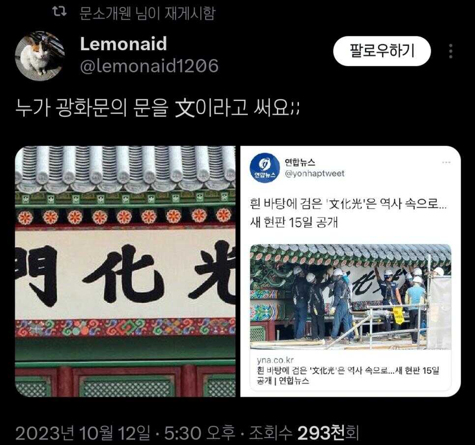 9f13af100236967a0b7b007d73e990ad45956e2debc89b178bd7b996501870664dd10c972b18fb5a1a03af7131797a878d6cc5108d167d8947959cfc5aea3341