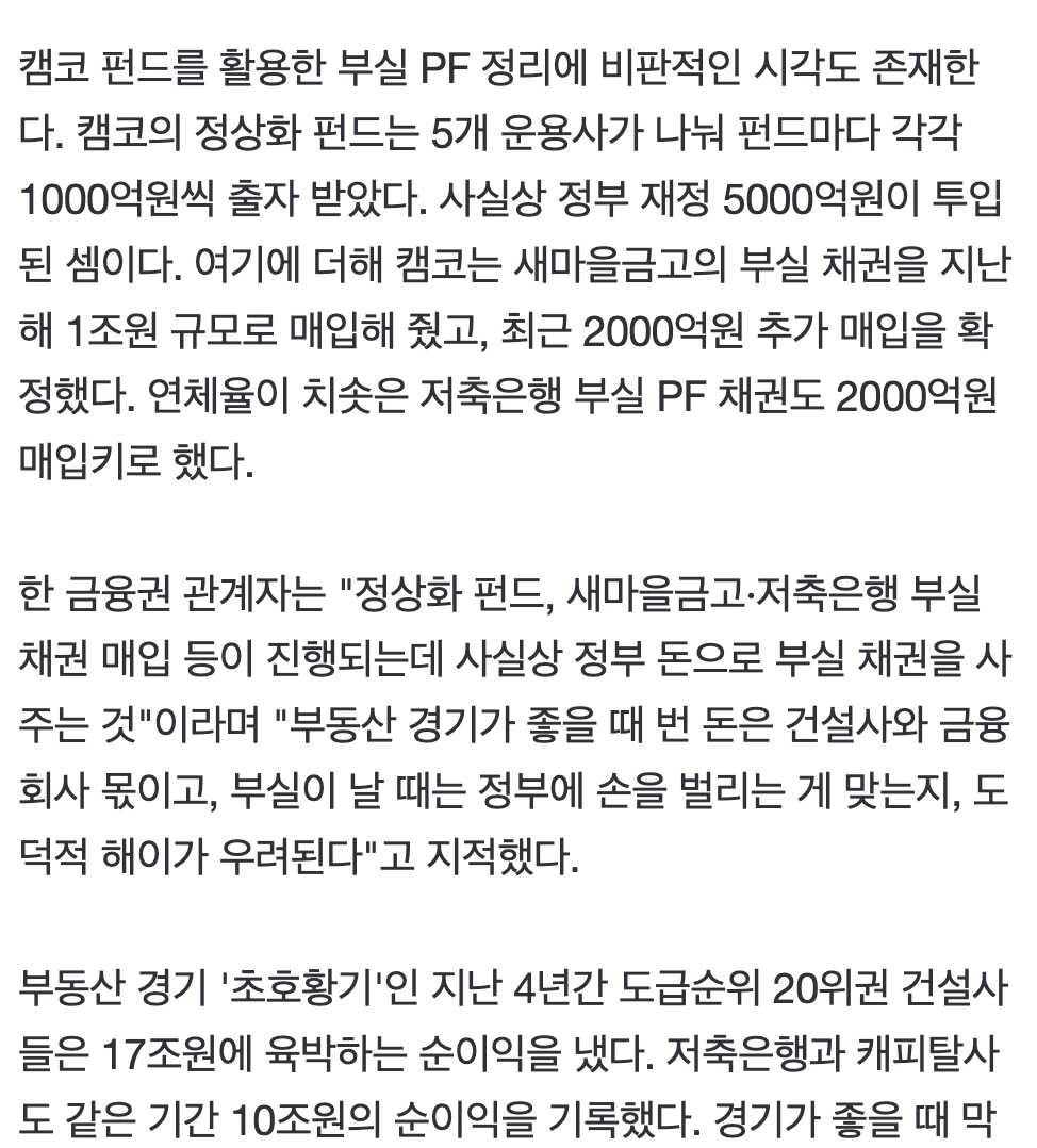 9f46618f843ad1bab122cc5c6e0c5f682cc1e51797b230b23f1cb87afe01f7fd2853ab8b6df7f540efbe1d165ca87a0ea194e73f25e06adde515cac041170954