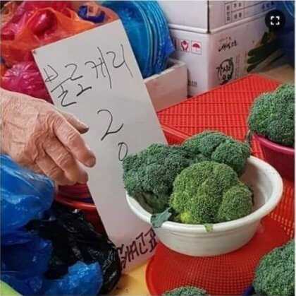 9f62b2c382b3f221480810e6ada7760d9f9f20f5d6a3eeef4191af80a63e5794763c7c43331f548067f212744fd6d656648eae7c95ff755a78134720d57bb6b1