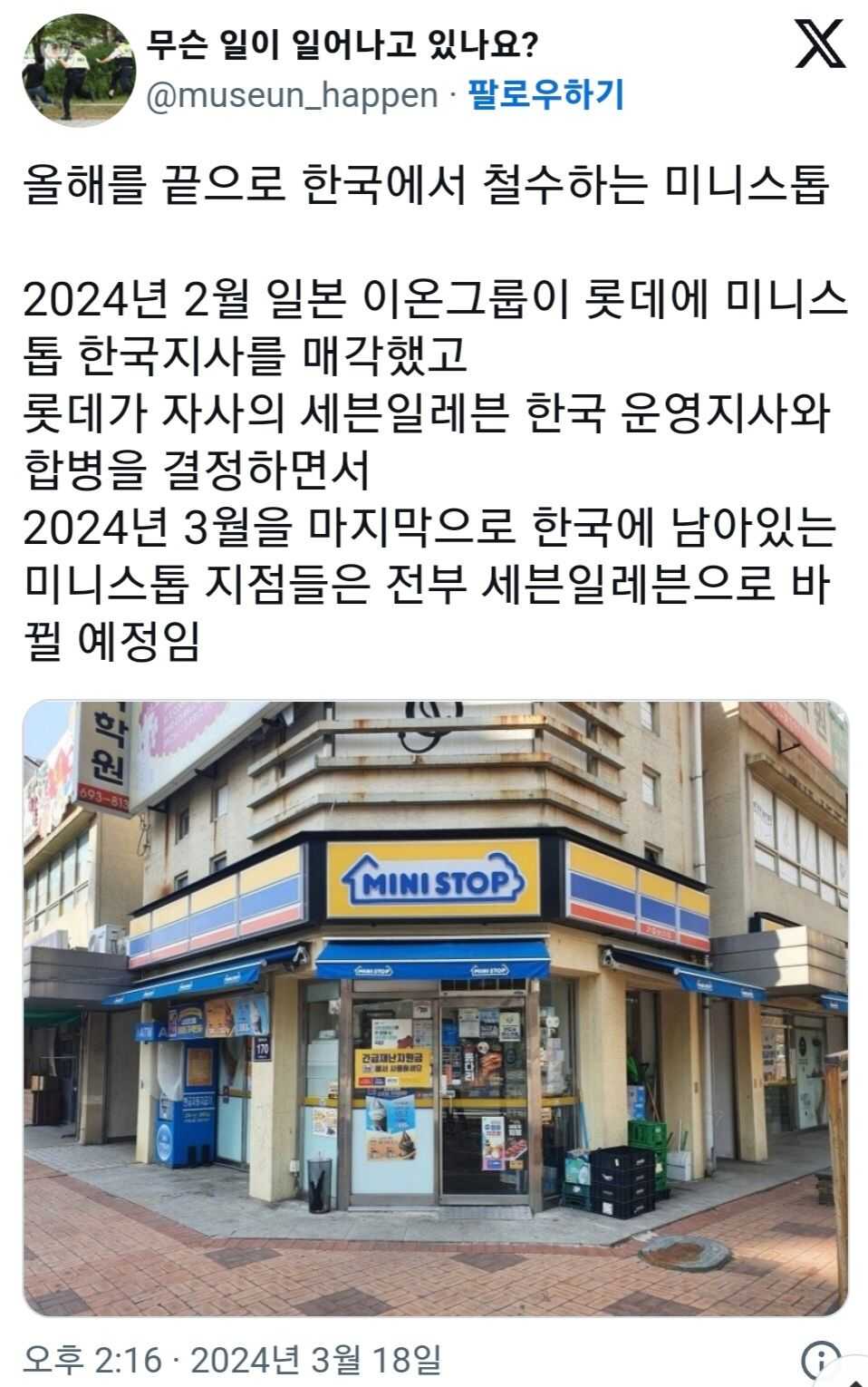 9f703cba66382e7db49668bcad6e50f726b97fc5bc8824772c7fc060e3f565874ef5f549c14126470d3e8e540729df5576ceb8b4125c6748d74961a3755ef542