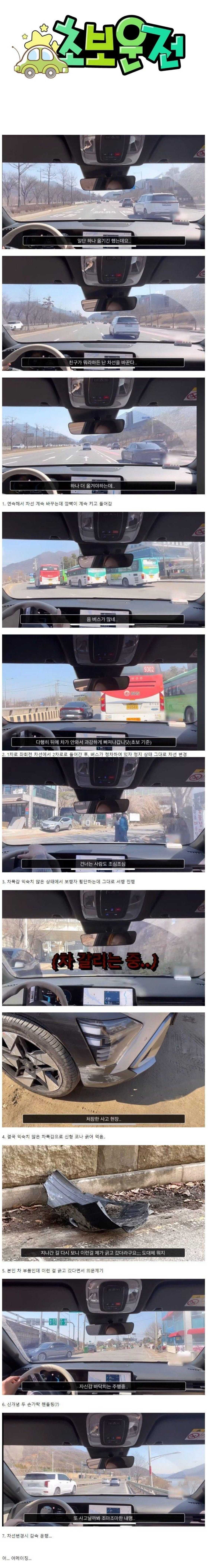 9fcd2c3c7f35245fef9b0777091f9d778df41925b93f638aa12b84702eb49c0e907dab4b741066898f9753d5abcb0805161dd901a54687b2fa4b21b308adaec3