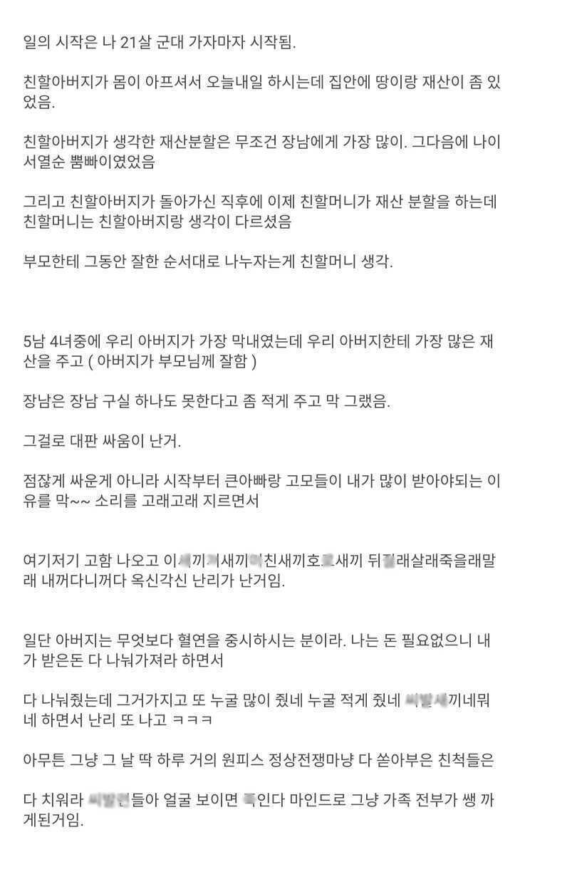 9fd28f24390f4fff1fd37cdbbb071e0cb8ab039aa0bc1ee49240baa8582ee3a58384f46a0d76882080a4837892756398e438afa3fca048afee886a65805d6706