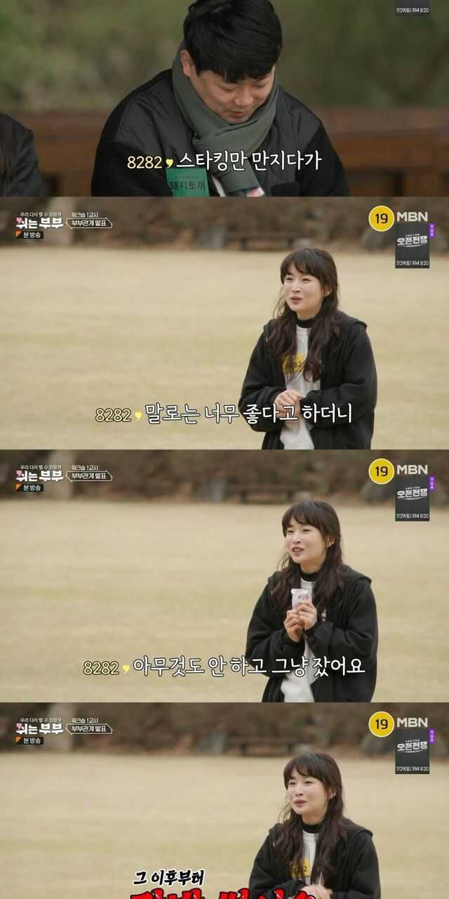 9fdc3e633b41af1af4b244a901077878c82c9dae2ca0b2b8a4a1cf90a4020bf5f2fb5dbc7a73392a03026c2e72cdc982088cb6ebbe8a132d43a60b28304d04ff