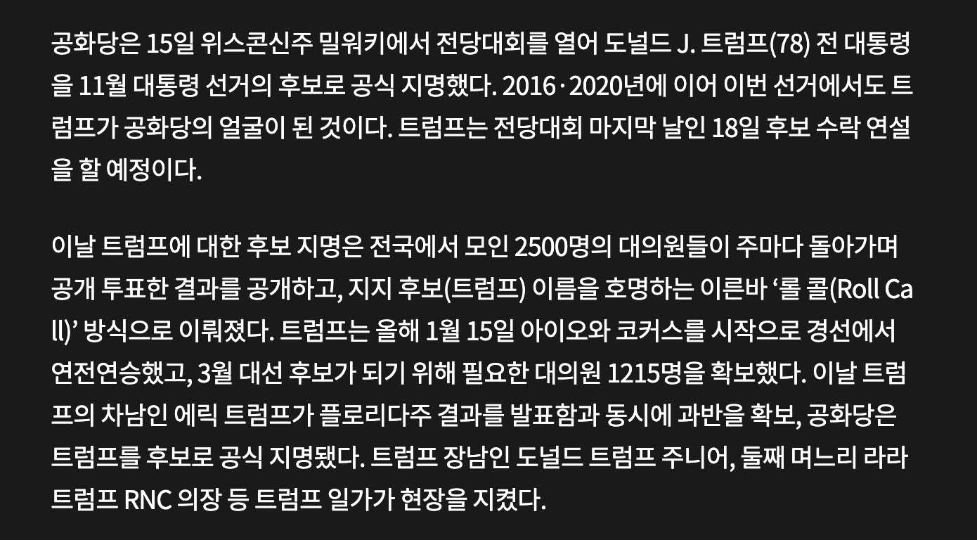 a00066e9aab33607e46a00f3bf567d854df4df8b4381f127513ca559538386cda3048a42e700acd4d5186a4e79499864f5b07f65dc487d651cd0347024c03630