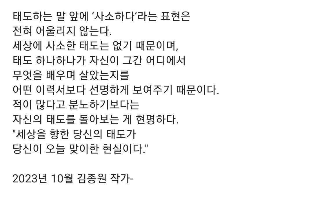 a02278a8fbd16d00e0a506765d4209aa9e8156066b6744dc3c79a188f1f0485ba8b4558682d26c43d410e71d2f97b440339527c8848e98453fcaf53a1787d81e