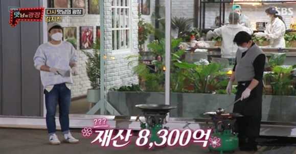 a03be9c91345bb59be85942dece6cbc60e35a1ec9e4e48c8cf7cb9501a33849485e2ae7489ae89828989a8d50f26e2154ff029ac528ec06edcdcce41dc320997