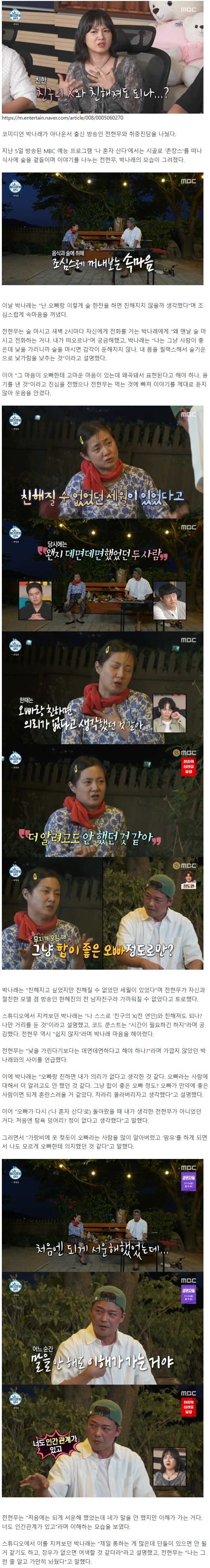 a0772d86c9af9dbfe0cc5d7e8d09e36b6fd71e4ecc6c09c2fdab61507b1bc8cccb65906d8919bf6a2f5b836030d356a293ffa8dad2d1b40c44212898d8bb4819