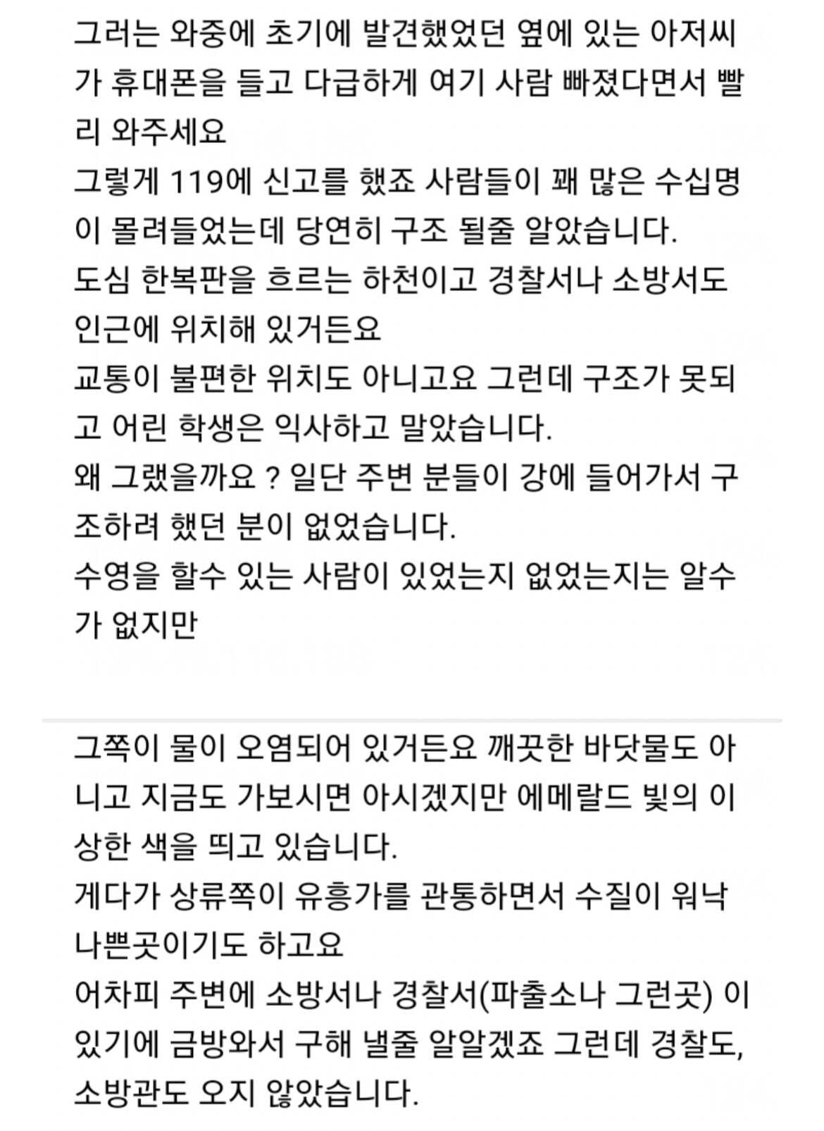 a08996128e8a7cac3c7b599ce462faa9362ce87c717b8dc9a6fe6d575e1e88302b92972f4c7df2099176d1a7f5c7fc595f6d7d6f5584078f773205bc03f9c297