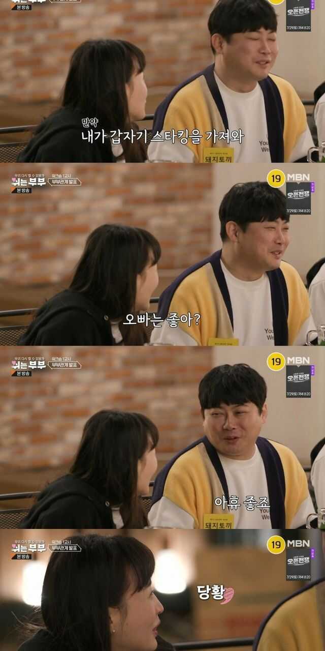 a08b25efa3c1381d56e9a8a97272de268cf7486004ba6d0742db6d22781a9758df8f5af88417bd17aa031c3b1406a625baf6953f020b660701cec5e397578e98