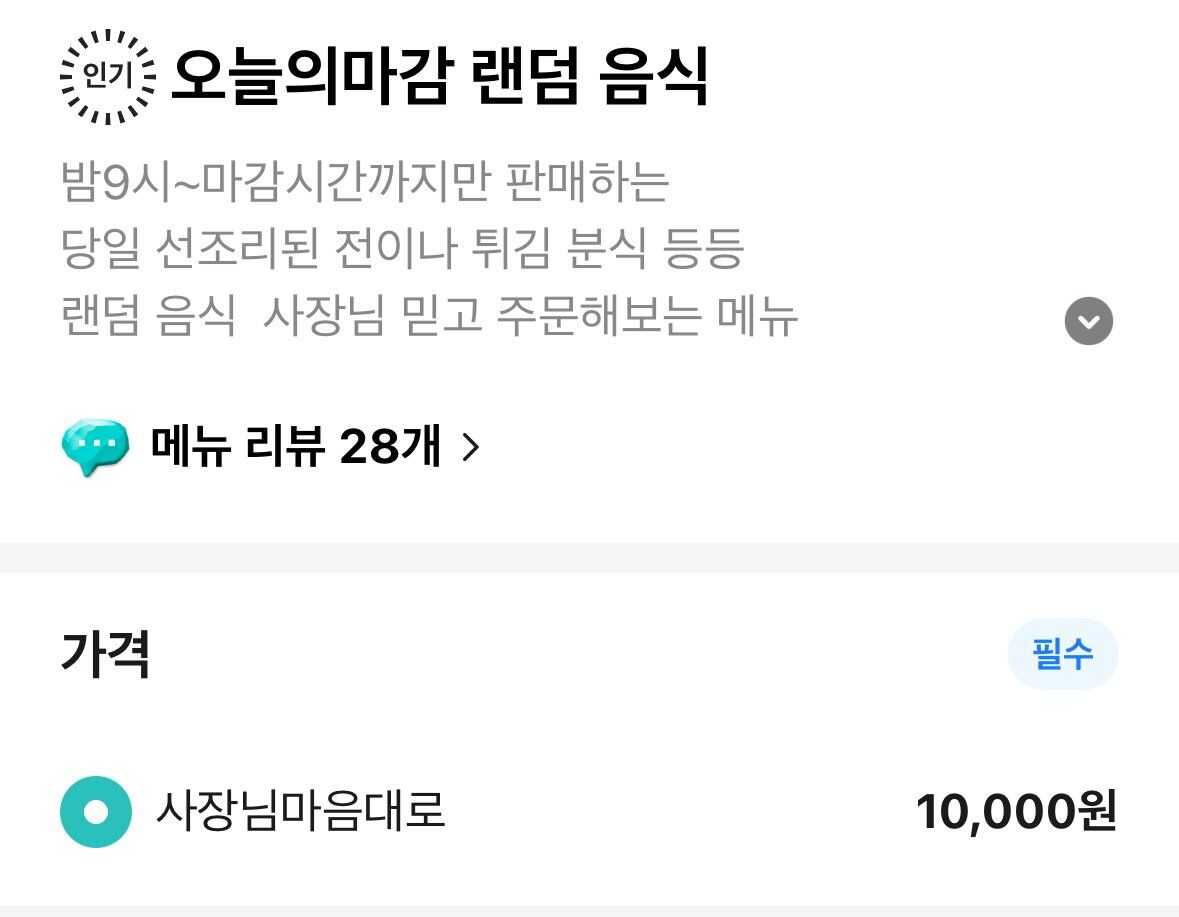 a0e113e72a0b73d35a9f2b501111aa37b786d41fe58b05ef11bb774def9af8798c4c7b9a3b50267ad94fae47ac42c43bc405f11ad758193a2cd80dbd8899dace