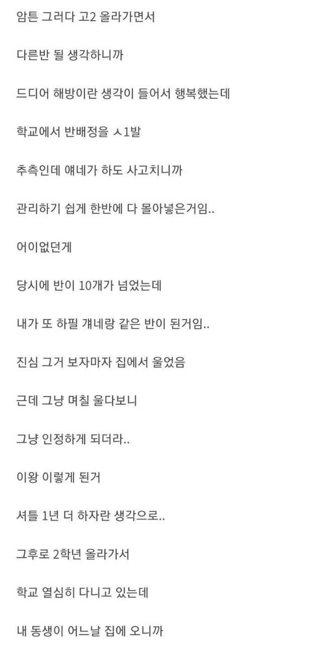 a0f20c91a5ce9aae1bc9471d88b56ecb5a9e6039ccb43fd6ae5e52406067964417b13b94ffe5a0eb36584b08635e63fa3ed24658a54ccce647a9ba06ab40d3f5