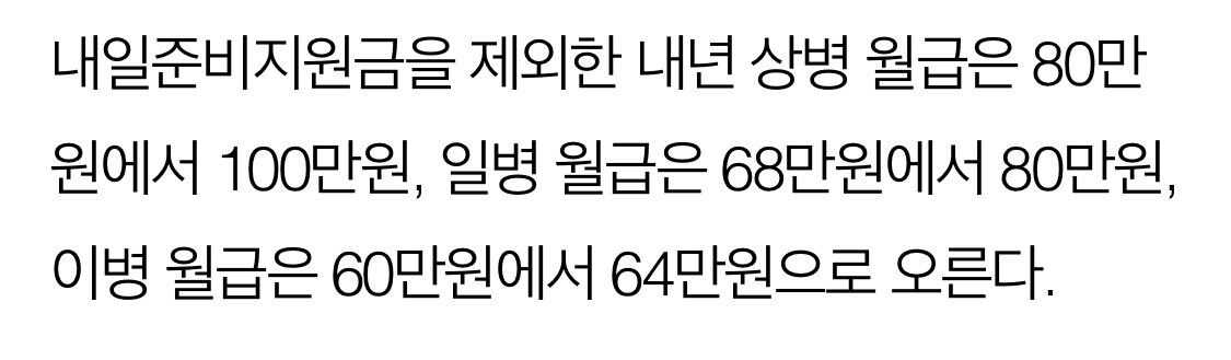 a1129d856bba68d46d94a8dab18c1030f8b3fe05df37d8b82b0f79666c17aea2a2f9540ce47766928bd41f0ce62ee4c4117f2cf9a00d99956949ed1483206859