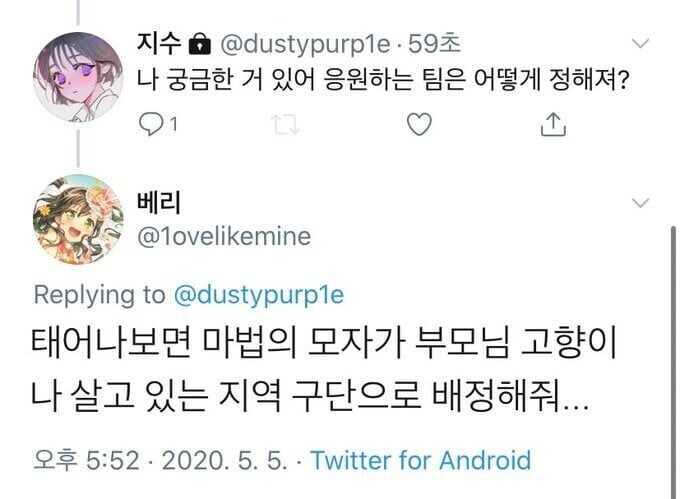 a12272d4108db17d53cefa5f601ba189b63720d74ec4fd5bd6ff784248d216beb5a913c07a153e9044cfd5cb190bffc8c23f459b2c505c4729882c000f8346b0