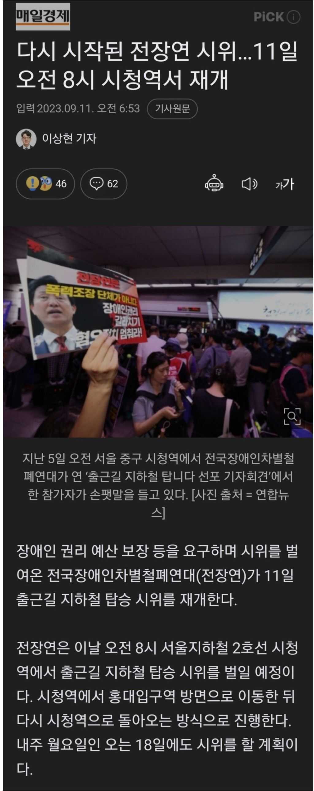 a152c39171996037dd85bd1be7445d23c60fec71136ddd8f9fe7190fd121c8d4f6e10f110000f2f62de558b5ec304551aa1e6c6c6e0769854e4c3cc09a8a8b6b