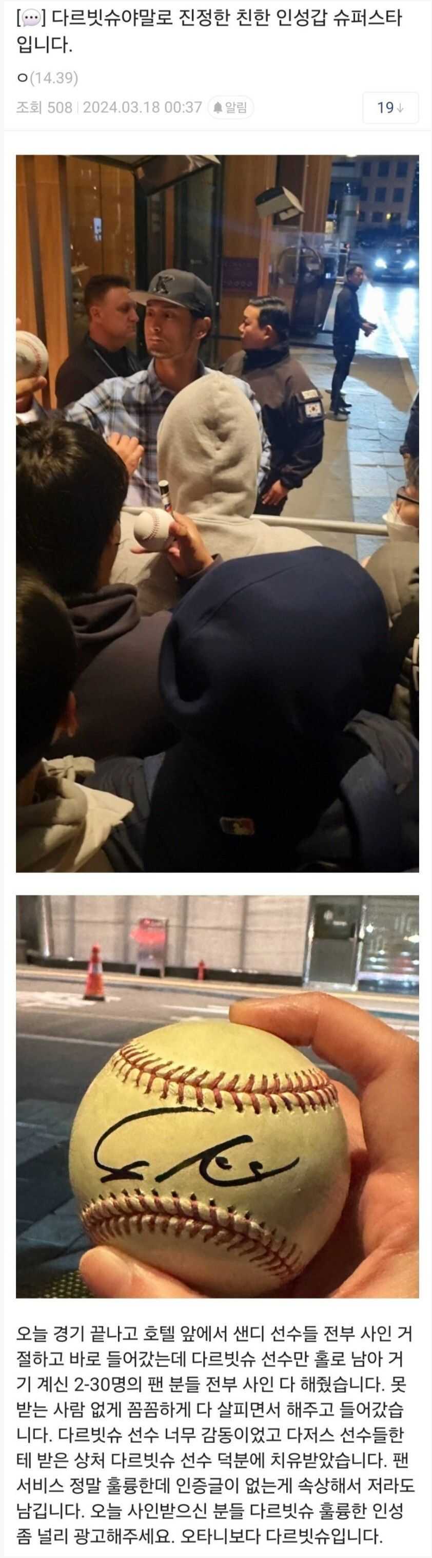 a19162764d4f94e943b94865874201457895e5f6a0f369164e176462680fd64faa862c8c19c6d1bf6c4b09781bbc52326e78c1f28687ccc8c4e6ab668703619a