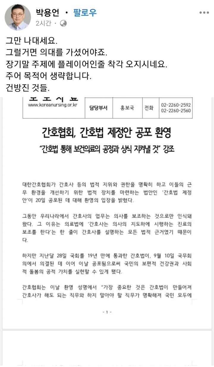 a1a6e8c0b7bc0cd0e25b9dbfd1bfc4aca6318116dce8ae0de5b340459d1415985e57ad783a8eb42515d99ca5f4159b3a69d641aa40aff4e1b1be8f1ba9c63094