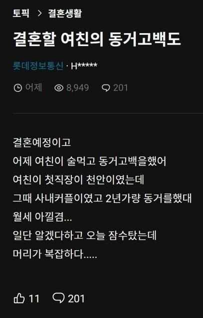 a1a91b57e2feee5dfa6b8b0d6be2ddfd39c774d89c728d92a9ebfd2dd68bb4a975f96e416aa78898ca8fa1ecafbcb300a06ae637c4bf014b275623e9eef834f1