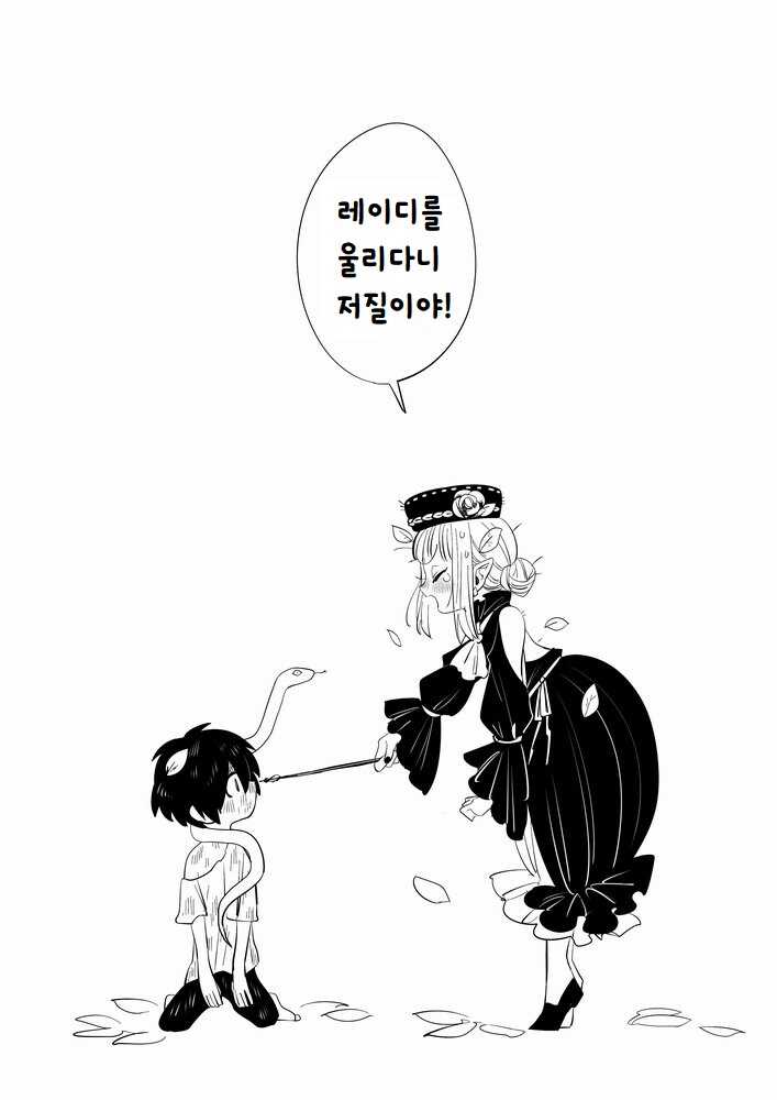 a21410212846706f847891a5c8a7f6f289e4ea7f947bb7a7e6097c0335ad5e1b11b37d4b6eb54aebf8ad0f06e558645c1cad432ea1a0e77fa11f71b73eddef0c