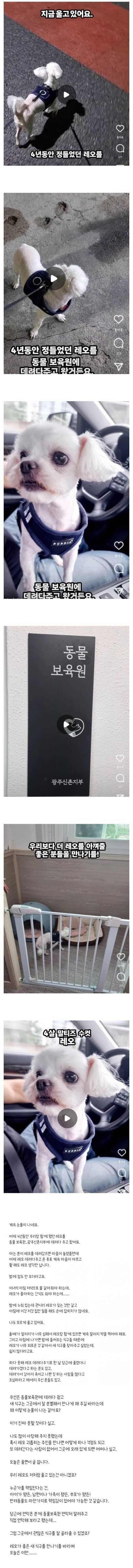 a216cff2b47c48a0d59e9a7fc68a6ae398095e484c1ed8717d5e759b8862228ca2e0de91fbf92bf666469b64c1393b905e77b732bd85d0fc267fdc95f38aae74