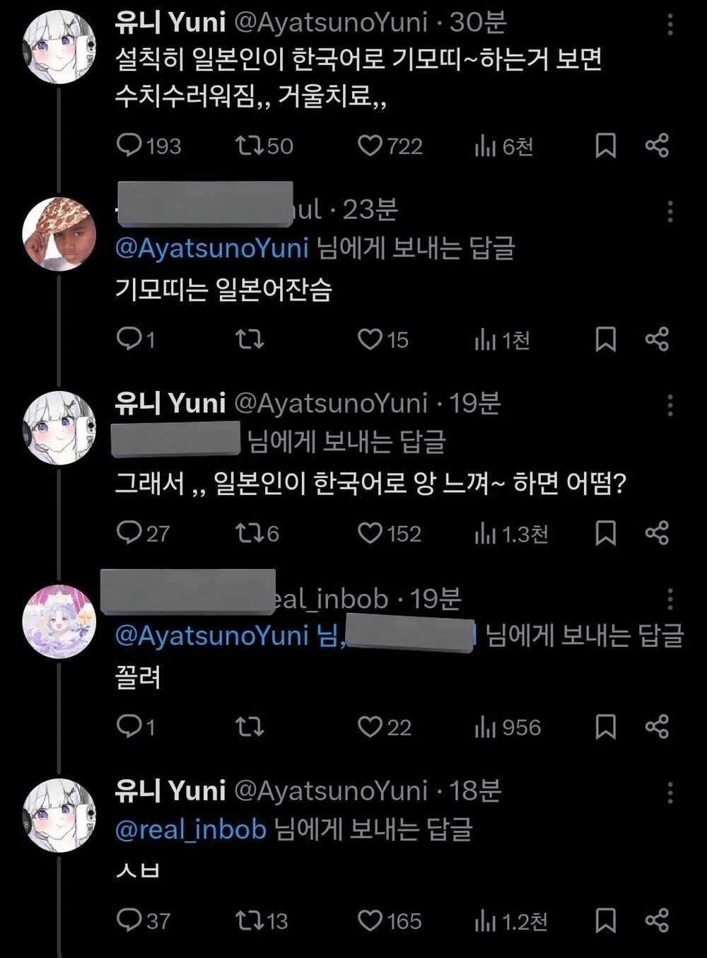 a21a5a99ffd3c9f5213255fe03d26d21325718a6fa6317114c4c9bce578d933efd1854573cad1cfbf49f59ab805ed666c66819824033a0dcda373b0ad2cdc529