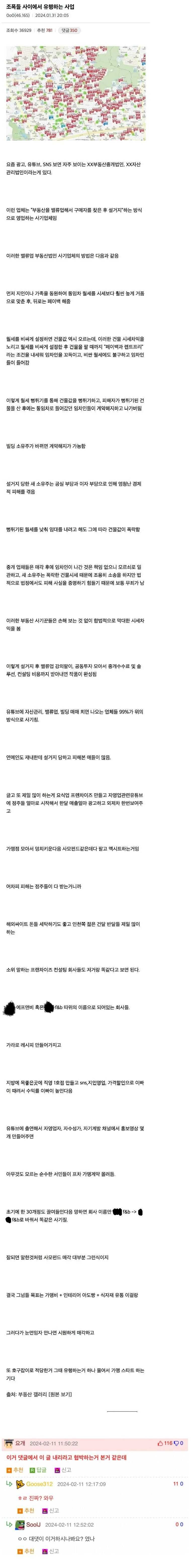 a286e7836b35e6c96c65c1ad0ba8bceb9d095f89feaad841e7c4ca79bf440fad95e2f921f50e4796d6bfc77f094f4e4c0aa1c218acc23d4457684d60e69a99e7