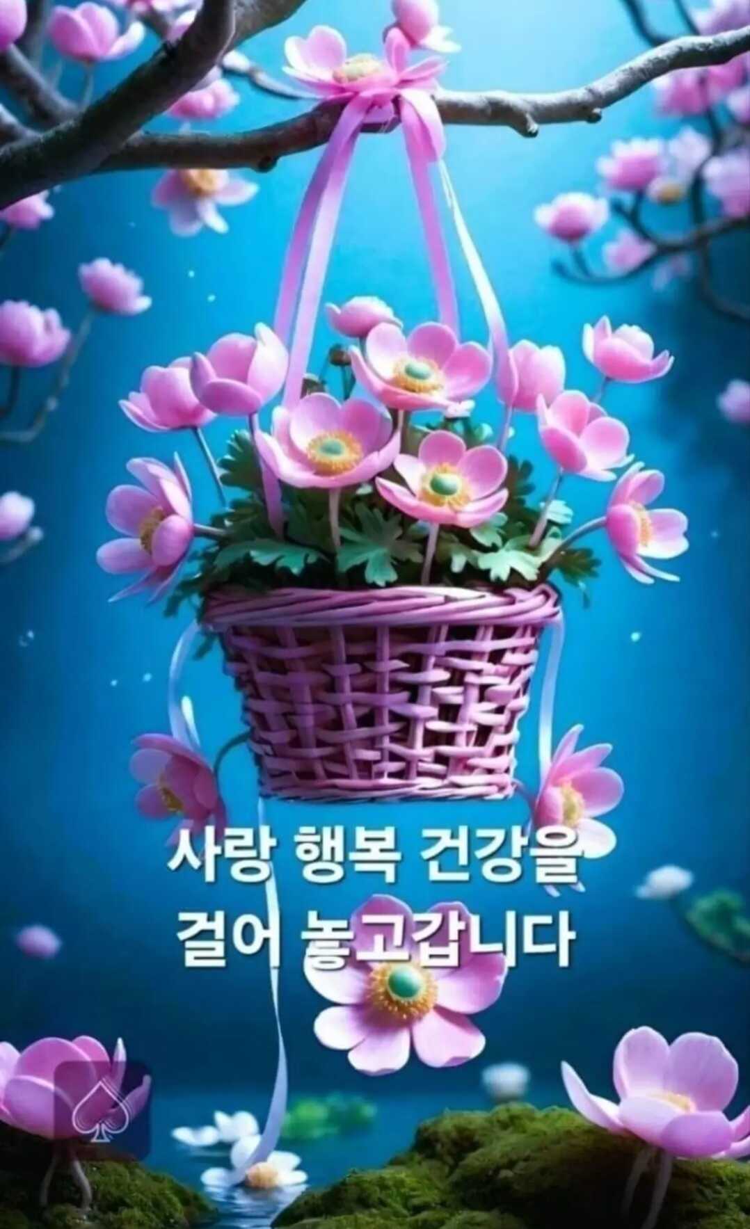 a2a050b5f73790d7cf2a9eb18a8681d23f3712754d3f0c79ebde8d35b69f548635c0e48477b3747e71b964a13e7e5ef6ae466fe5f6acd5e82c50a32dcefa9217