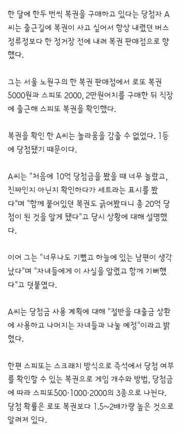 a2a34885ac4dd9f9d46cac98889c69141cc3d468aec2ad36fd28ea34364aae37e329aecbd0ad865893f0e444830b38f617cbaefe4a51b3930505fae8131cdbc1