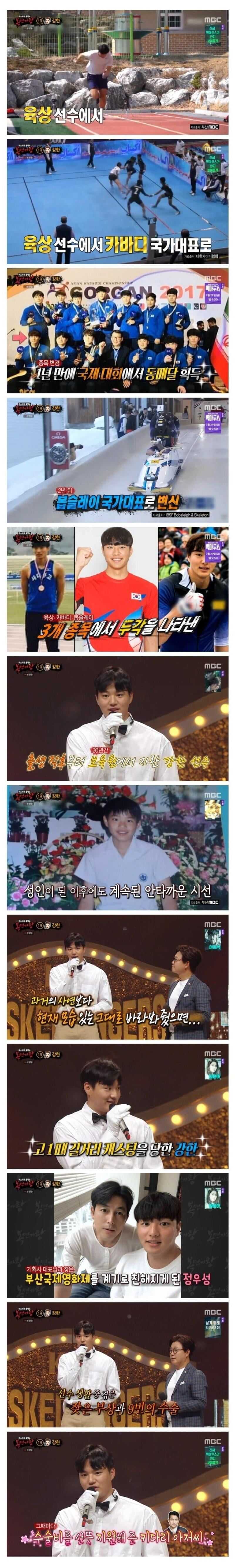 a2e068d622f89bfc8ec03400a44c5b7ec148a016e52d07e3b164c61c5940635bbcda409a2cba801d3eaa8977bc79493a703fdcef3ed50517cf829e6ee3478ad6