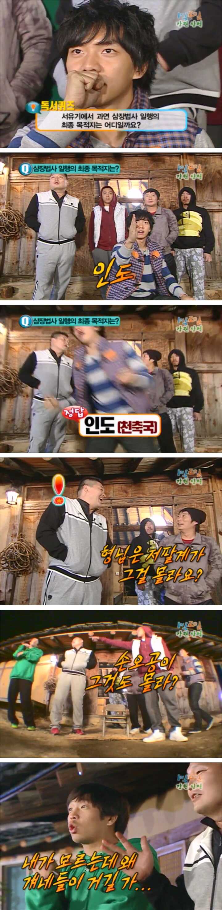 a2ee585e336236885a1bc552ecd4736ef5b50b7806ccb17c3147fa4630c4c10580a4504a840f1803e3091bd023dd78a8d88e4b759a6ce5562c2bd22d45f79b31