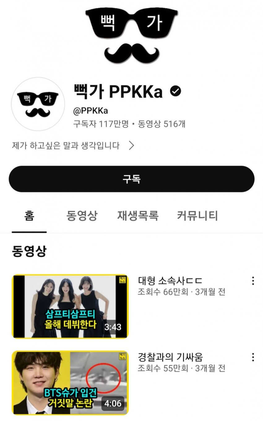 a2f74806c474354e1fa4fe5e81770b1e97109ce3fc4ed4094b16ce87a09581dac6c405c9f8703fbc1a08af5ec2143659dada5a3dd0e76a2b750b36ad2a8ea052