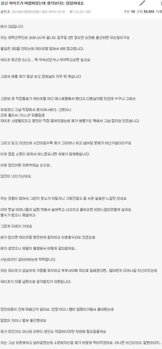 a31a47b96f2c76e7d0d0280c1d2e7941b88b5178c80de1b519acb7b7efe5d8302e2b477d021db7a62d9140cdc807d96d1439caf61782370af7e6af299e8c9c44