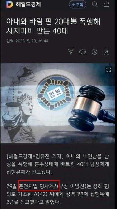 a378c904b32e2af91070352492d4fb43e23b0dbbbd3d36ed6aed53eaf6626dc64ee257f5fac8cb9967fd56e1cf6fda004b893ee15e6fed8764fd3f49662451aa