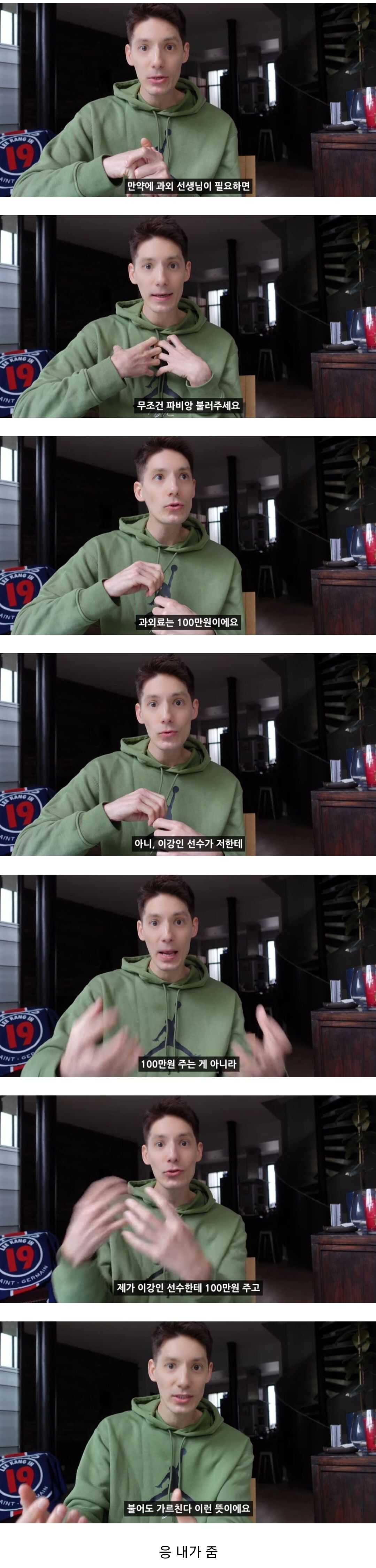 a3949b680638f210d515d079ef7c18d5fa8b587d691e4630418232f37316ab288b6ed40c4a36d528920adc609a506fa2fceff9ff9d2ec34dc359aba39c74d07b